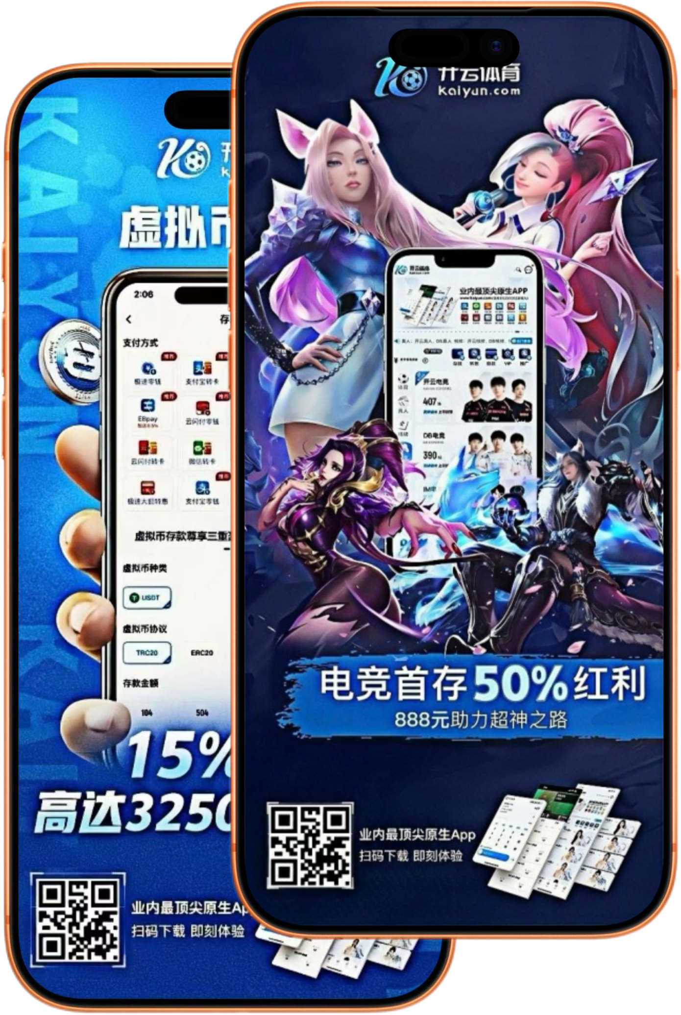 小金|小金体育官网|小金官方网站